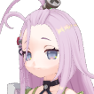 Aino